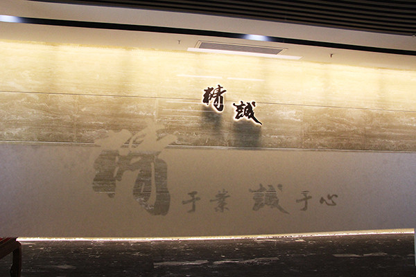 西安展覽館設(shè)計(jì)公司門(mén)頭