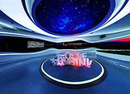 商洛市創(chuàng)業(yè)展示體驗館