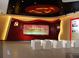 平利“不忘初心、牢記使命”主題教育館