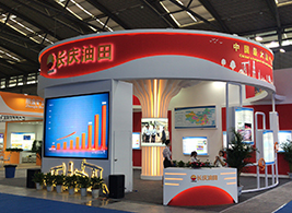 長(zhǎng)慶油田