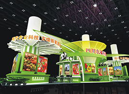 四川農(nóng)業(yè)科技