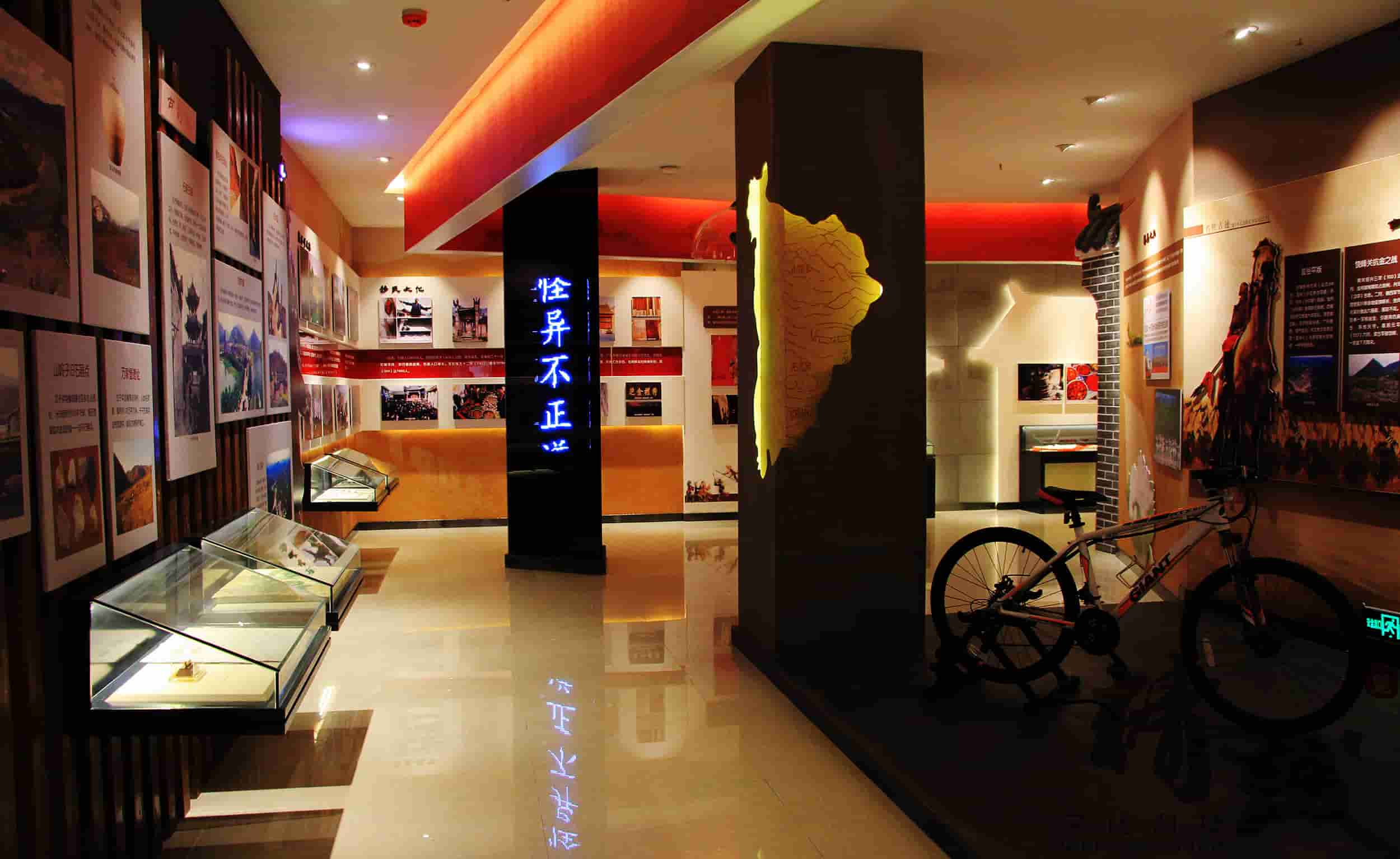 安康石泉史志館設(shè)計(jì)與建設(shè) 安康石泉史志館設(shè)計(jì)與建設(shè)