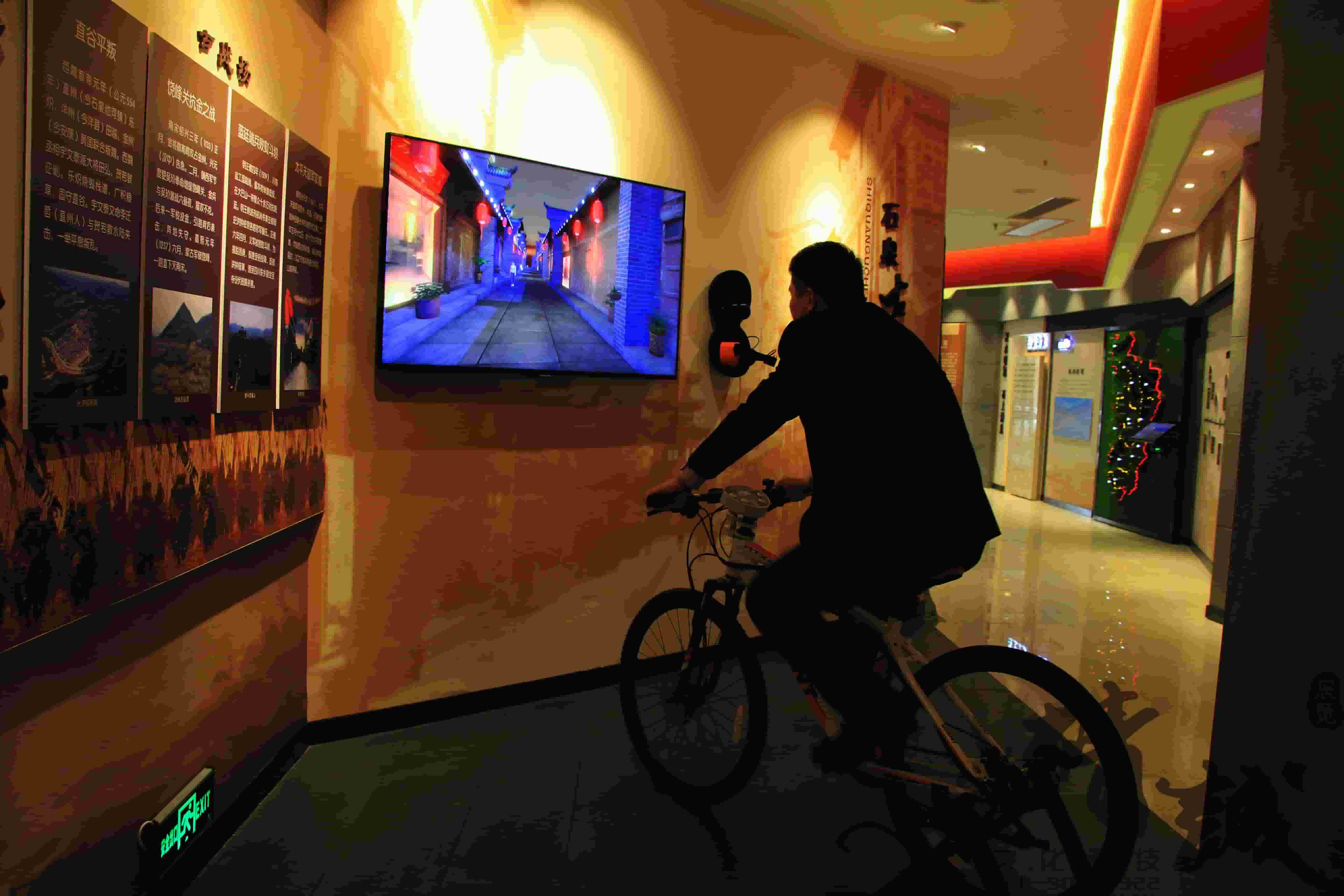 安康石泉史志館設(shè)計(jì)與建設(shè) 安康石泉史志館設(shè)計(jì)與建設(shè)