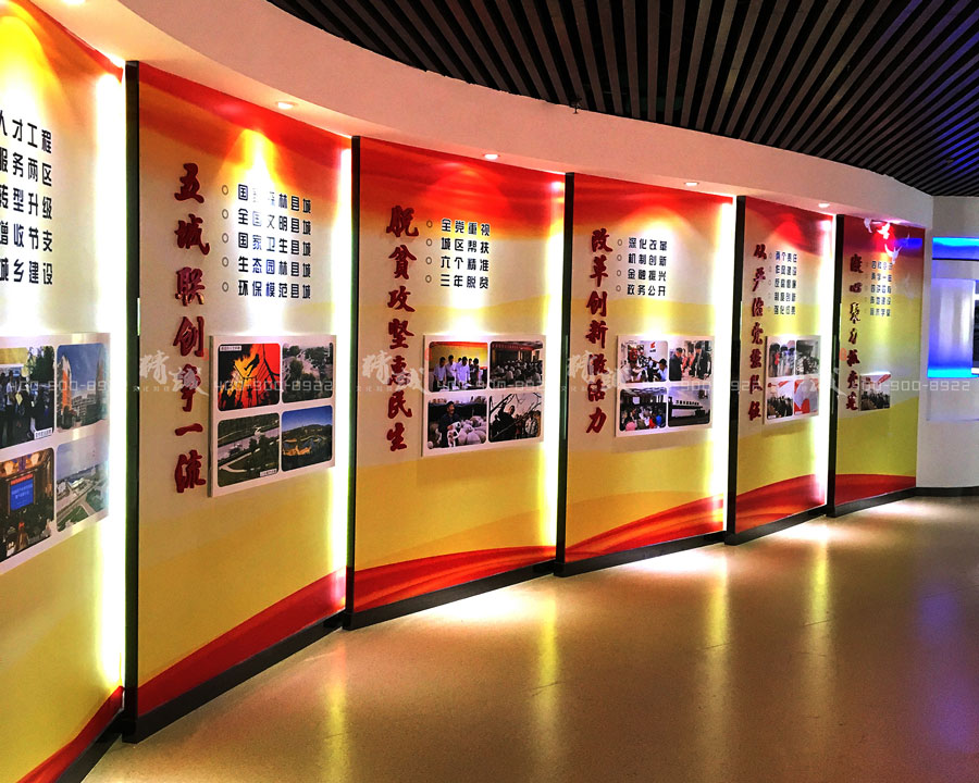 太原陽(yáng)曲縣規(guī)劃展覽館設(shè)計(jì)與建設(shè) 太原陽(yáng)曲縣規(guī)劃展覽館設(shè)計(jì)與建設(shè)