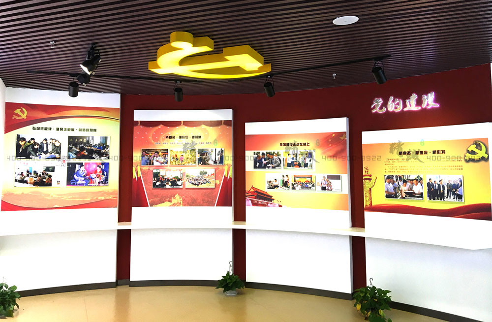 太原陽(yáng)曲縣規(guī)劃展覽館設(shè)計(jì)與建設(shè) 太原陽(yáng)曲縣規(guī)劃展覽館設(shè)計(jì)與建設(shè)