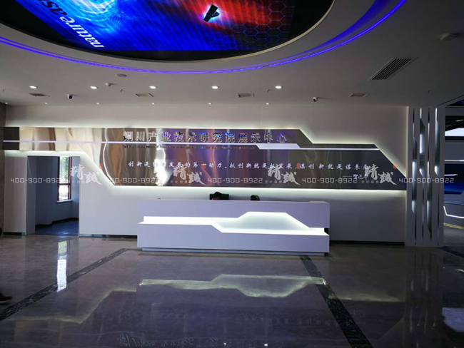 銅川市委各級領(lǐng)導(dǎo)蒞臨銅川產(chǎn)業(yè)技術(shù)研究院展覽館展示中心考察 銅川市委各級領(lǐng)導(dǎo)蒞臨銅川產(chǎn)業(yè)技術(shù)研究院展覽館展示中心考察