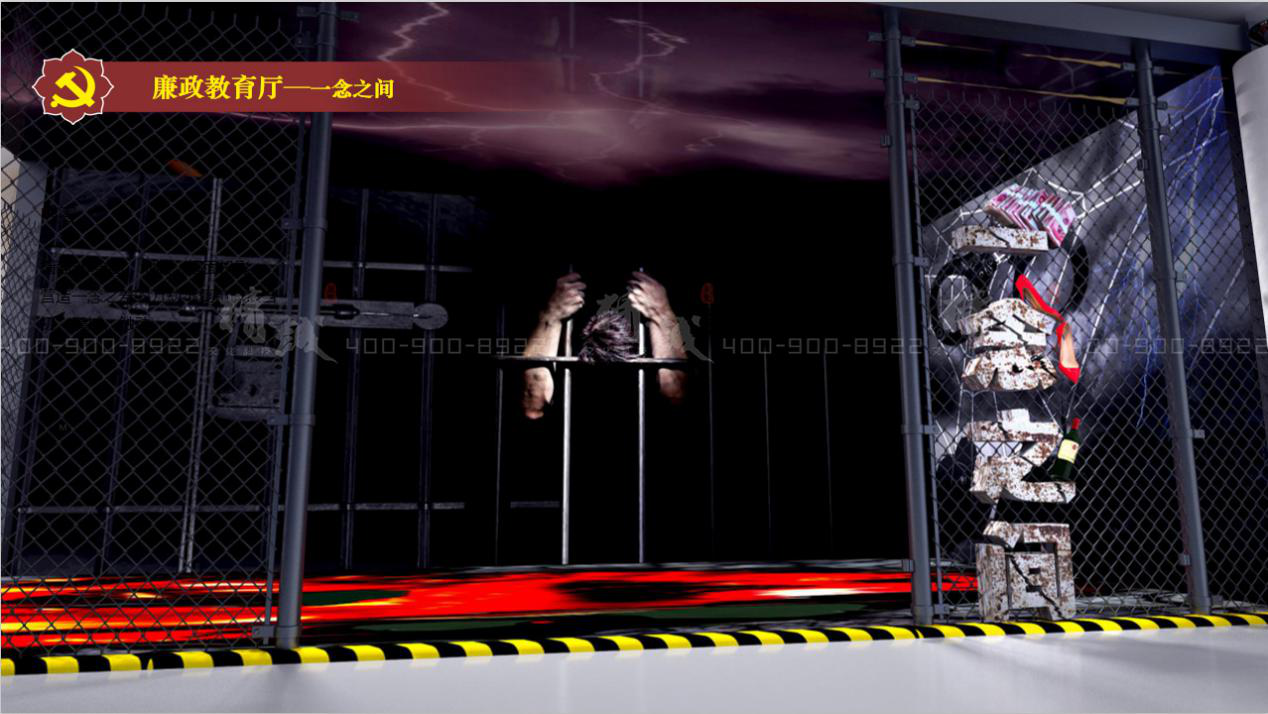 西安新時(shí)代黨員政治教育基地展覽館設(shè)計(jì)方案：概念篇