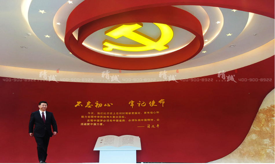 寶雞華山論劍黨建館設(shè)計(jì)與施工