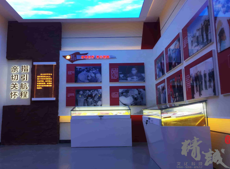 青海海西州陳列展覽館設(shè)計效果圖展示 青海海西州陳列展覽館設(shè)計效果圖展示