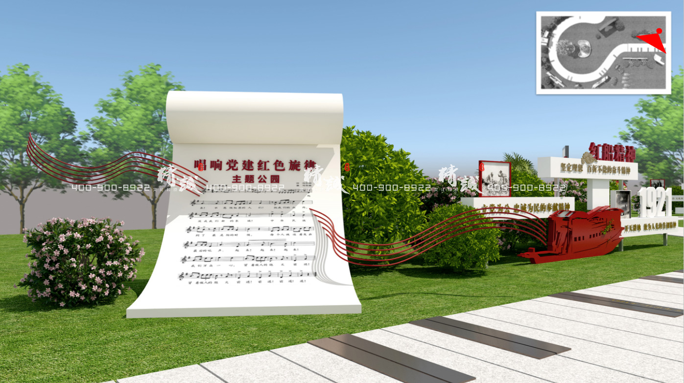 安康硒谷生態(tài)工業(yè)園黨群服務(wù)中心設(shè)計(jì)效果圖 安康硒谷生態(tài)工業(yè)園黨群服務(wù)中心設(shè)計(jì)效果圖