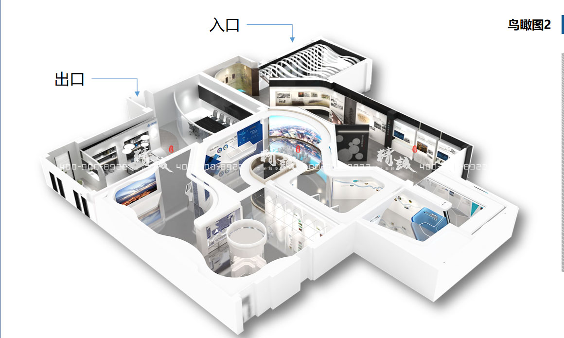 中交科技城規(guī)劃展覽館設(shè)計方案|效果圖 中交科技城規(guī)劃展覽館設(shè)計方案|效果圖