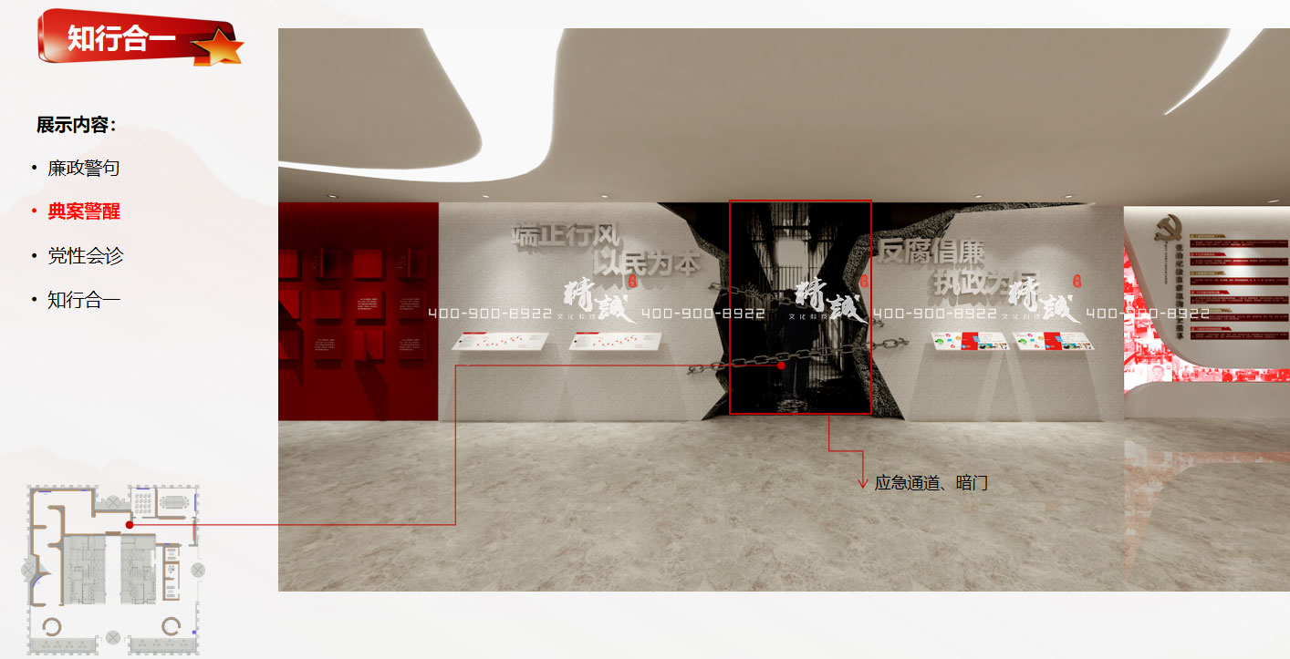 1595583801381017.jpg 圖片13.jpg