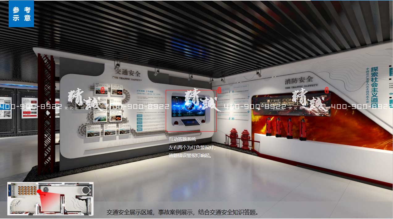 西安機(jī)務(wù)段警示室展覽館設(shè)計(jì)效果圖展示 西安機(jī)務(wù)段警示室展覽館設(shè)計(jì)效果圖展示