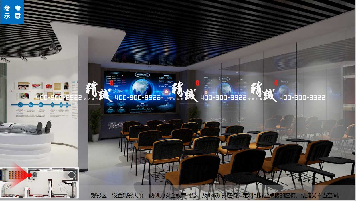 西安機(jī)務(wù)段警示室展覽館設(shè)計(jì)效果圖展示 西安機(jī)務(wù)段警示室展覽館設(shè)計(jì)效果圖展示