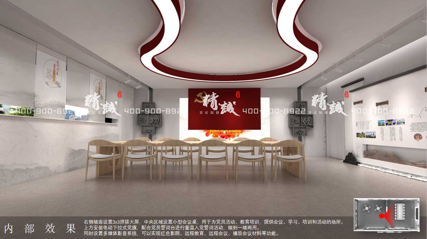 正泰智能電氣展廳設(shè)計(jì)效果圖 正泰智能電氣展廳設(shè)計(jì)效果圖