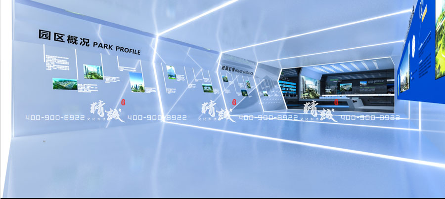 西安灃東新城科技園展覽館設(shè)計介紹 西安灃東新城科技園展覽館設(shè)計介紹