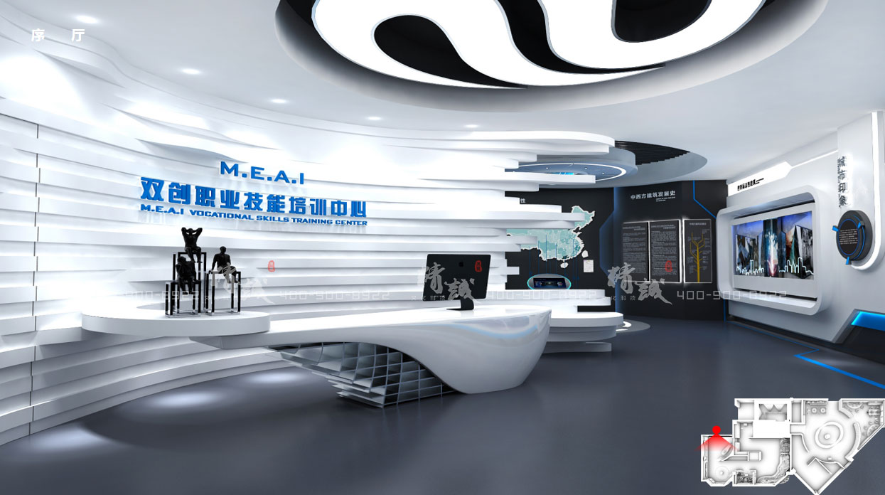 企業(yè)展館設(shè)計(jì)|三好軟件企業(yè)展館設(shè)計(jì)概念篇 企業(yè)展館設(shè)計(jì)|三好軟件企業(yè)展館設(shè)計(jì)概念篇