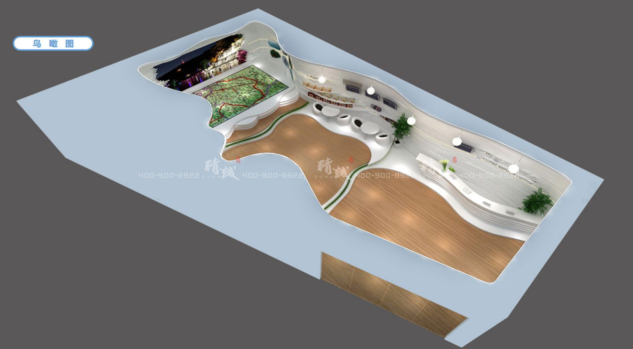 宜君游客服務(wù)中心展廳設(shè)計(jì)方案|概念篇 宜君游客服務(wù)中心展廳設(shè)計(jì)方案|概念篇