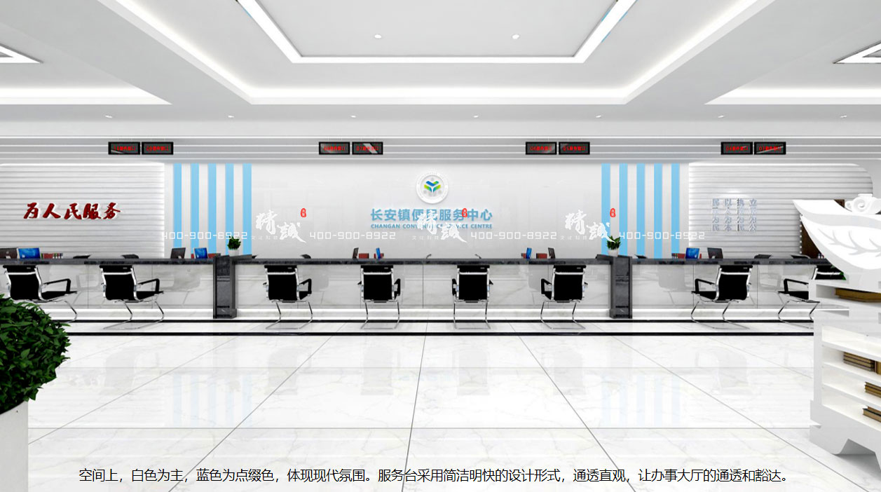 商洛硒茶小鎮(zhèn)綜合服務(wù)中心展廳設(shè)計(jì)效果圖|1層 商洛硒茶小鎮(zhèn)綜合服務(wù)中心展廳設(shè)計(jì)效果圖|1層