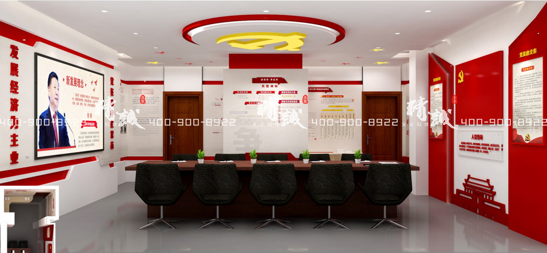 黨員活動中心展廳設計建議 黨員活動中心展廳設計建議