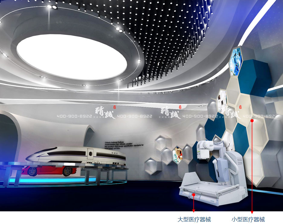 陜西華澤新材料項目展廳設(shè)計效果圖 陜西華澤新材料項目展廳設(shè)計效果圖