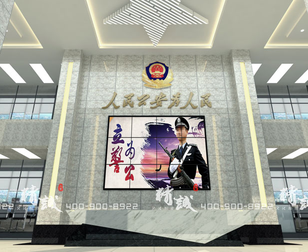 警營文化展廳設(shè)計(jì)效果圖 警營文化展廳設(shè)計(jì)效果圖