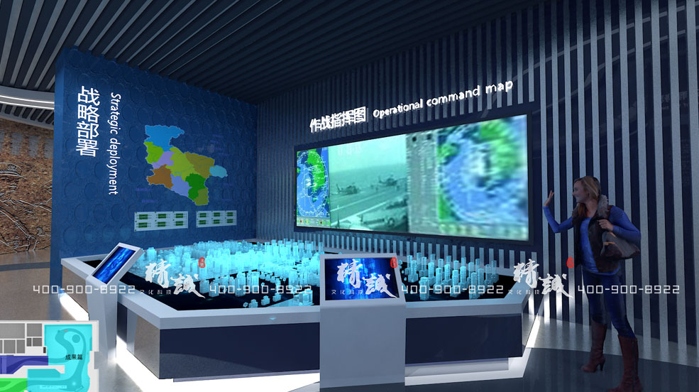 警營文化展廳設(shè)計(jì)效果圖 警營文化展廳設(shè)計(jì)效果圖