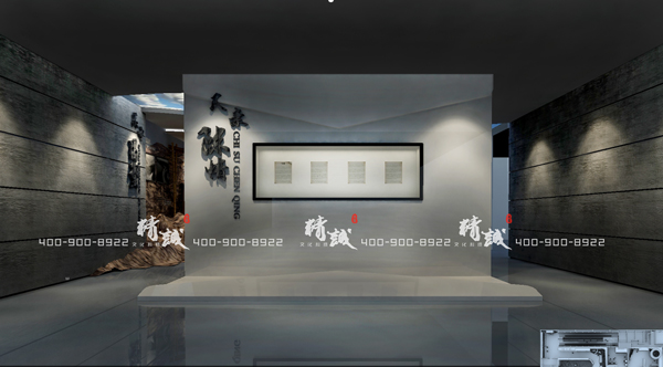 引漢濟渭展廳設計效果圖