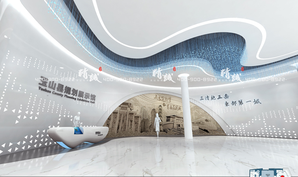 玉山縣規(guī)劃展示廳設(shè)計(jì)效果圖