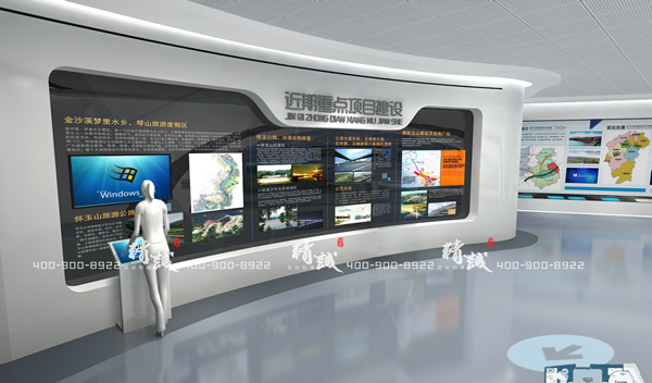 玉山縣規(guī)劃展示廳設(shè)計(jì)效果圖