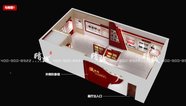 小型展覽館設(shè)計(jì)案例:54平淡村黨群服務(wù)中心PPT 小型展覽館設(shè)計(jì)案例:54平淡村黨群服務(wù)中心PPT