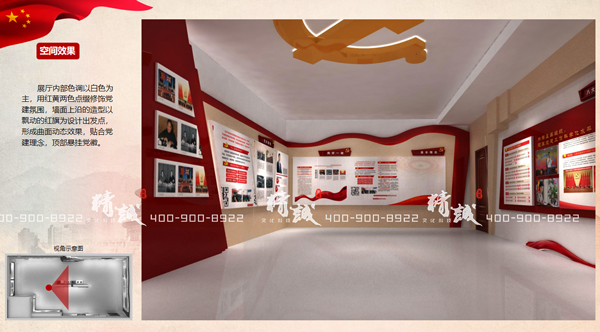 小型展覽館設(shè)計(jì)案例:54平淡村黨群服務(wù)中心PPT 小型展覽館設(shè)計(jì)案例:54平淡村黨群服務(wù)中心PPT