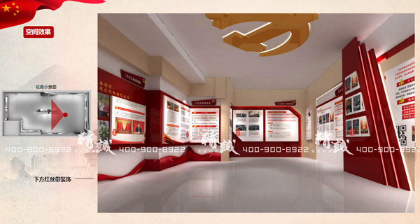 小型展覽館設(shè)計(jì)案例:54平淡村黨群服務(wù)中心PPT 小型展覽館設(shè)計(jì)案例:54平淡村黨群服務(wù)中心PPT