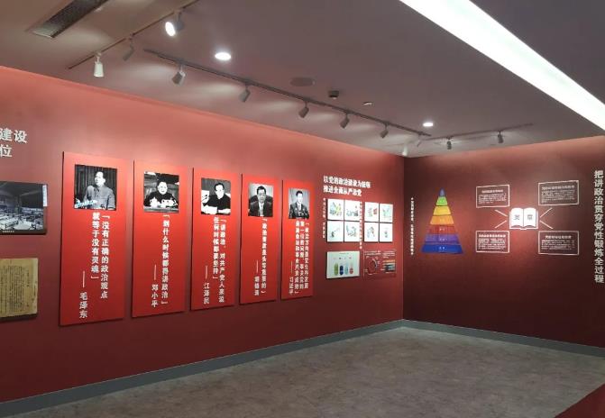 黨建館設計時如何體現(xiàn)它的特色？