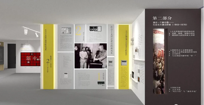 現(xiàn)代簡(jiǎn)約風(fēng)格展館展廳設(shè)計(jì)效果 現(xiàn)代簡(jiǎn)約風(fēng)格展館展廳設(shè)計(jì)效果