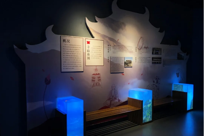 解析武功山地質(zhì)博物館設(shè)計(jì)元素 解析武功山地質(zhì)博物館設(shè)計(jì)元素