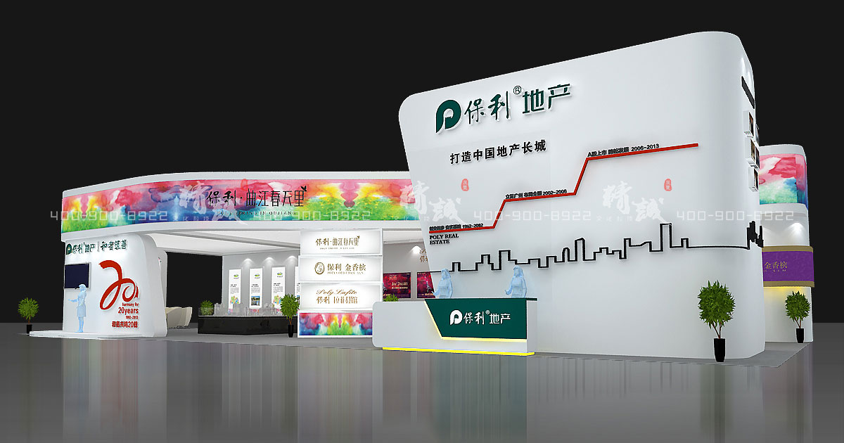 企業(yè)展廳如何設(shè)計(jì)才吸引參觀者？