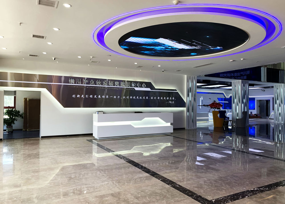 企業(yè)展廳設(shè)計遵循的原則