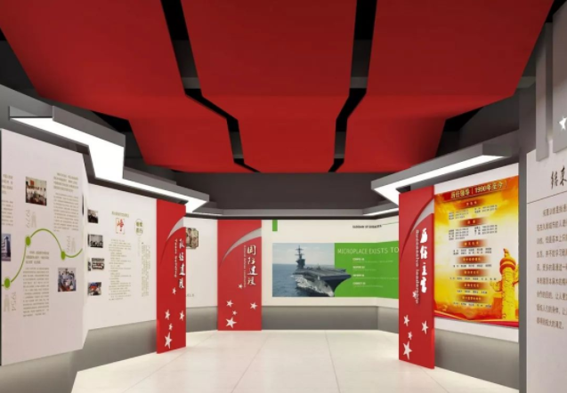 黨建館設(shè)計(jì)的幾點(diǎn)思路和見(jiàn)解 黨建館設(shè)計(jì)的幾點(diǎn)思路和見(jiàn)解