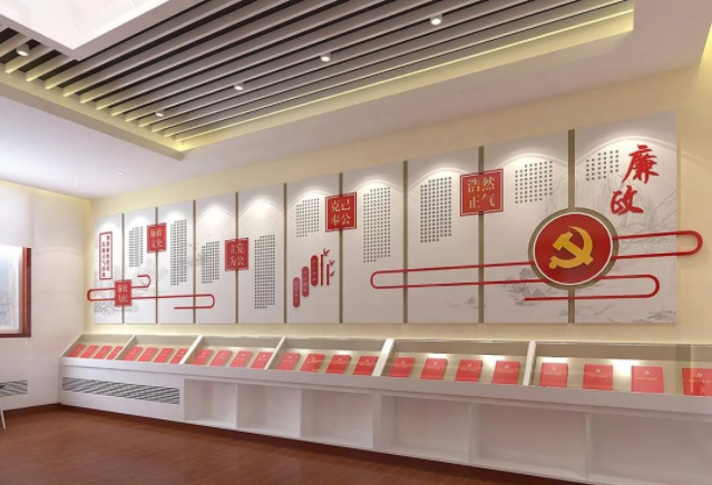 黨建館設(shè)計(jì)的幾點(diǎn)思路和見(jiàn)解 黨建館設(shè)計(jì)的幾點(diǎn)思路和見(jiàn)解