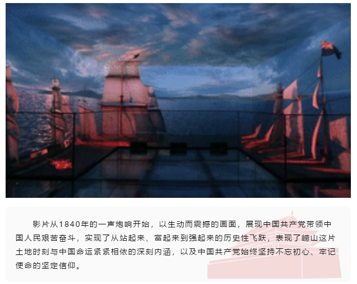 100周年黨建解說詞寫法，黨建館設(shè)計解說新創(chuàng)意