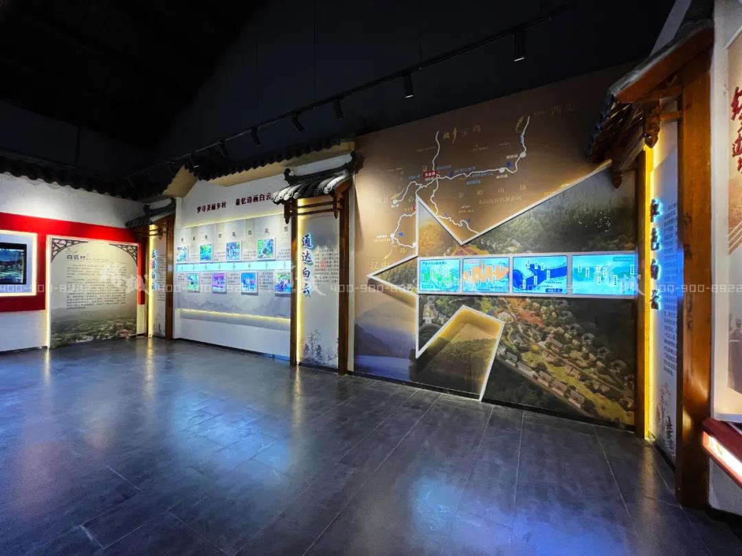 鄉(xiāng)村旅游示范村展廳設(shè)計(jì)|嶺澗白云 美麗鄉(xiāng)村 鄉(xiāng)村旅游示范村展廳設(shè)計(jì)|嶺澗白云 美麗鄉(xiāng)村