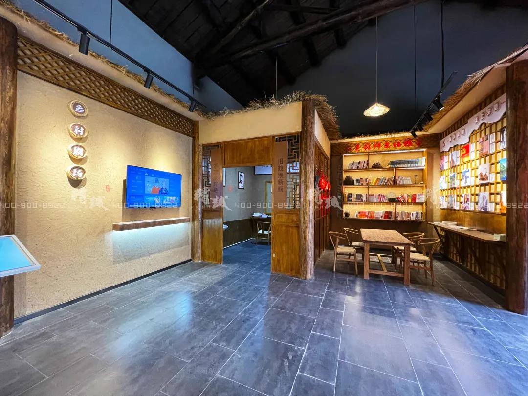鄉(xiāng)村旅游示范村展廳設(shè)計(jì)|嶺澗白云 美麗鄉(xiāng)村 鄉(xiāng)村旅游示范村展廳設(shè)計(jì)|嶺澗白云 美麗鄉(xiāng)村