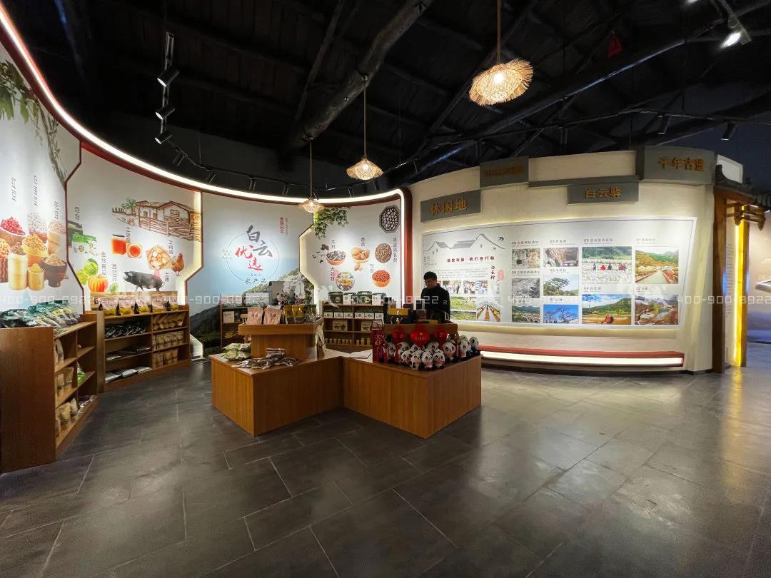 鄉(xiāng)村旅游示范村展廳設(shè)計(jì)|嶺澗白云 美麗鄉(xiāng)村 鄉(xiāng)村旅游示范村展廳設(shè)計(jì)|嶺澗白云 美麗鄉(xiāng)村