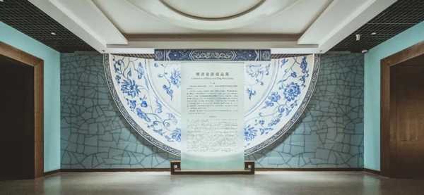 展館序廳設(shè)計(jì)解說 展館序廳設(shè)計(jì)解說