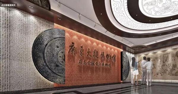 展館序廳設(shè)計(jì)解說 展館序廳設(shè)計(jì)解說