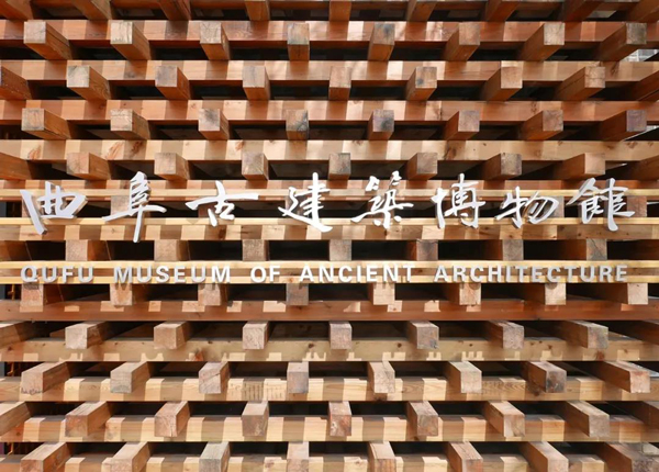 展館序廳設(shè)計(jì)解說 展館序廳設(shè)計(jì)解說