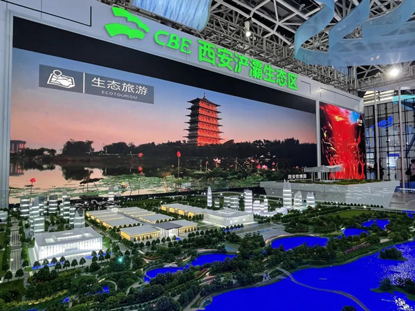 2021年第五屆絲博會(huì)精誠(chéng)作品 2021年第五屆絲博會(huì)精誠(chéng)作品