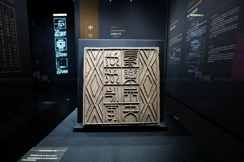 西安漢長安城未央宮歷史文化博物館設(shè)計與施工 西安漢長安城未央宮歷史文化博物館設(shè)計與施工