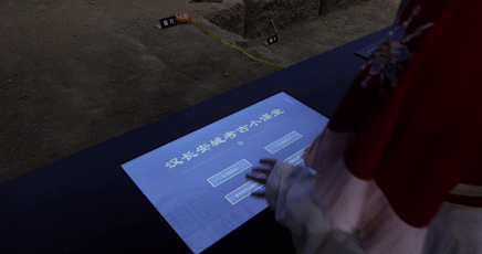 西安漢長安城未央宮歷史文化博物館設(shè)計與施工 西安漢長安城未央宮歷史文化博物館設(shè)計與施工